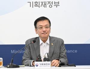 최상목 "개인연금 종신수령하면 세율 4%→3%로 낮출 것"